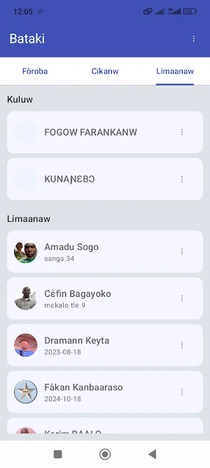 Bataki Screenshot 3