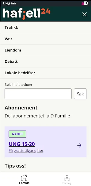 Hafjell24 Screenshot 2