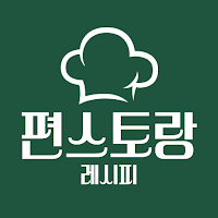 편스토랑 레시피