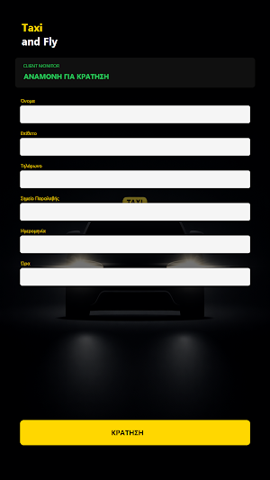 Athens Airport Taxi & Transfer Screenshot 0