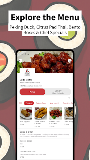Jade Bistro Screenshot 1
