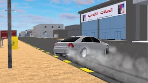 اسطورة الطاره 2 Screenshot 1