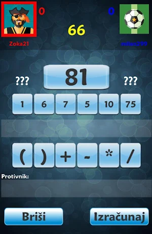 Kviz Slagalica Screenshot 3