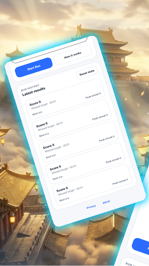 TapLume Screenshot 0