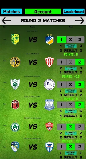 Cyprus League Screenshot 3