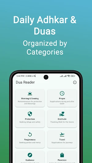 Dua Reader Screenshot 0