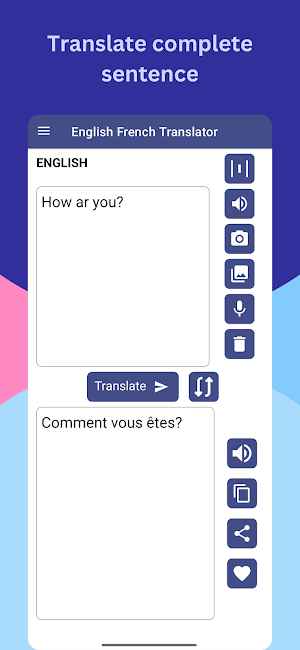 English to French Translator Screenshot 1