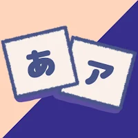 Japanese Kana Table Memories