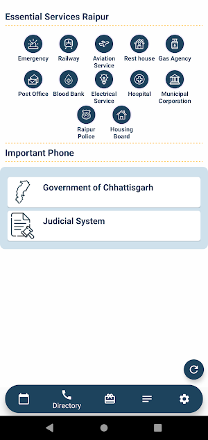 CG eDiary Screenshot 2