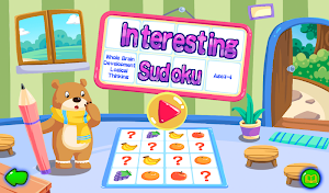 Interesting Sudoku Screenshot 1