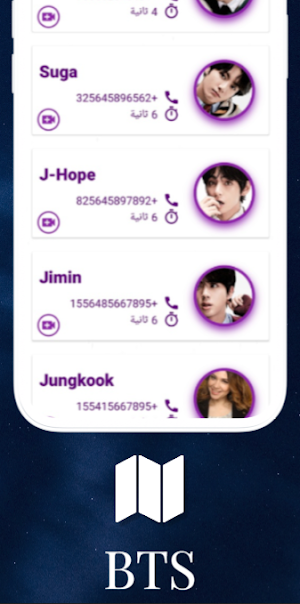 BTS مكالمة فيديو بدون نت وهمية Screenshot 1