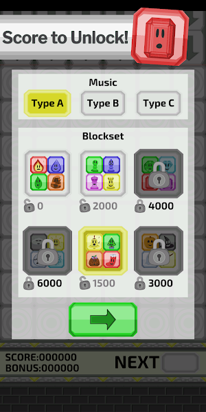 Blocktactic HD Screenshot 2