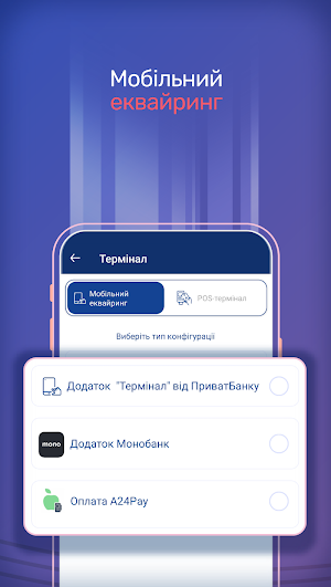Cashalot Screenshot 2