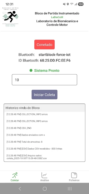 StartBlock Screenshot 1