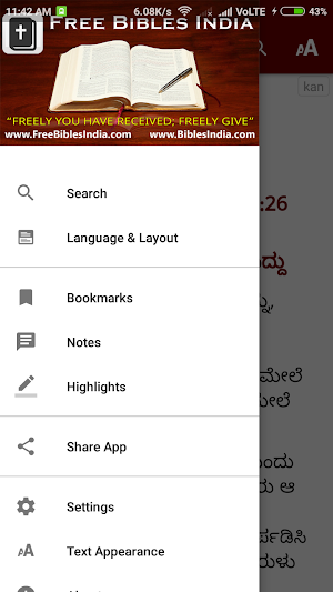 Kannada Bible (ಕನ್ನಡ ಬೈಬಲ್) Screenshot 1