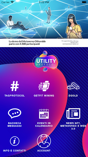 Utility Protocol Screenshot 2