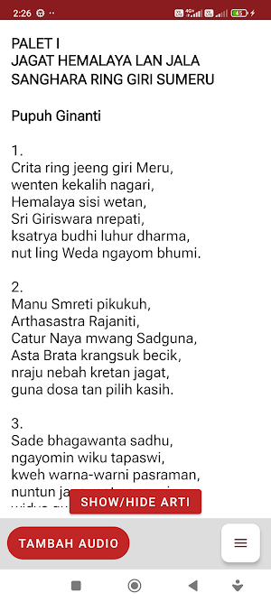Geguritan Watugunung Screenshot 2