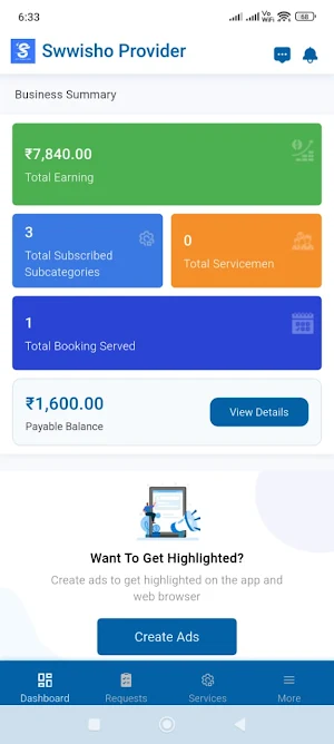 Swwisho Provider Screenshot 0
