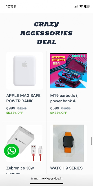 mgr mobile service shop Screenshot 1