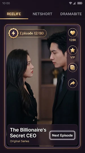 HD Movies 2027 - Stream Apps Screenshot 2