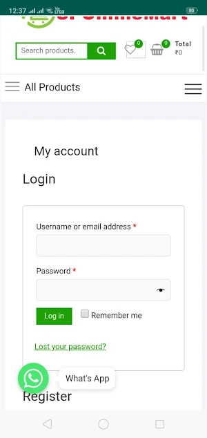 sponlinemart.com Screenshot 2