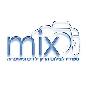 Mix Studio Screenshot 2