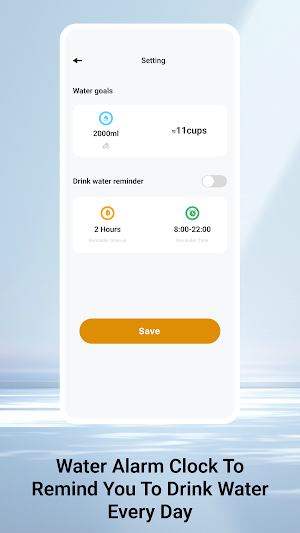 Sip Smart Screenshot 2