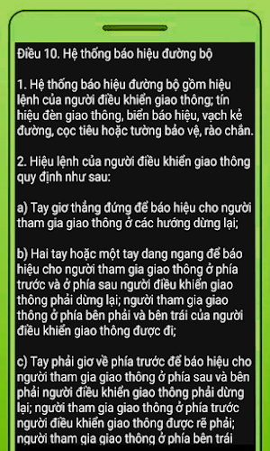 Luat Giao Thong Screenshot 1