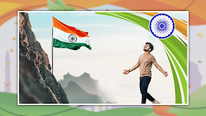 Independence Day Photo Editor Screenshot 0