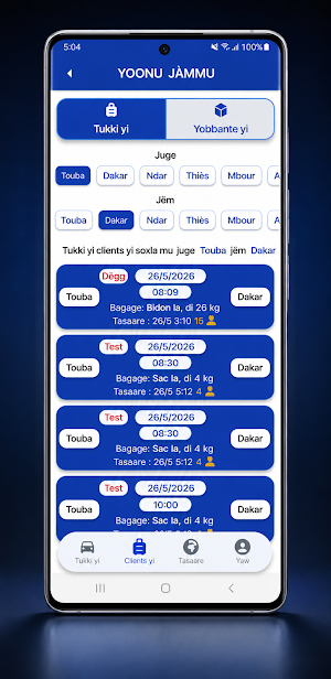 Tukki bi Screenshot 1