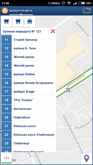 DozoR City Screenshot 3