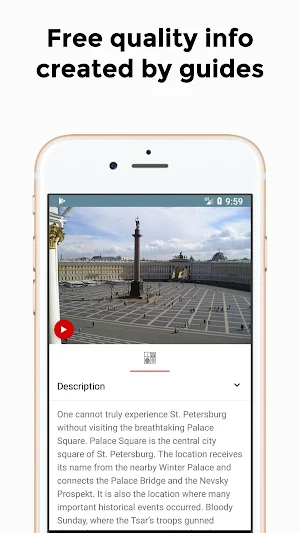 Saint Petersburg Guide Tours Screenshot 3