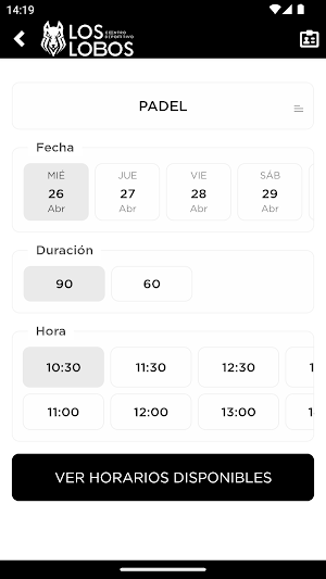 Centro Deportivo Los Lobos Screenshot 3