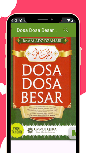 Dosa Dosa Besar - Imam Dzahabi Screenshot 3