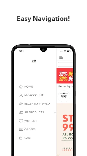 Urdu Bazaar Screenshot 3