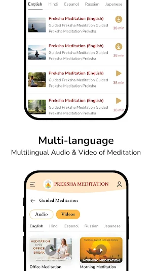 Preksha Meditation Screenshot 2