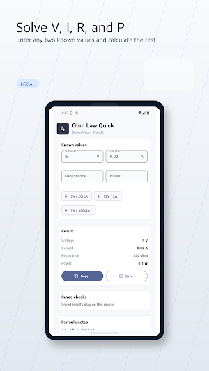 Ohm Law Quick Screenshot 1