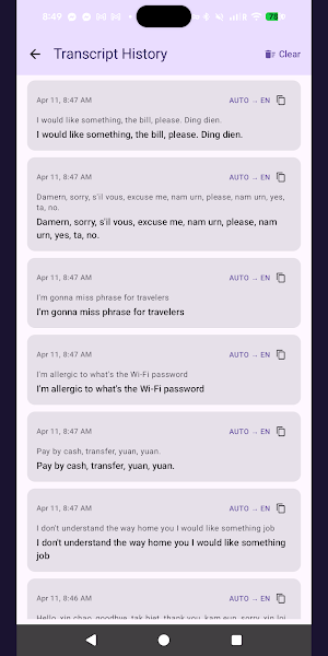 LiveCaptionN: Live Captions Screenshot 3