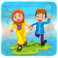Muslim Family