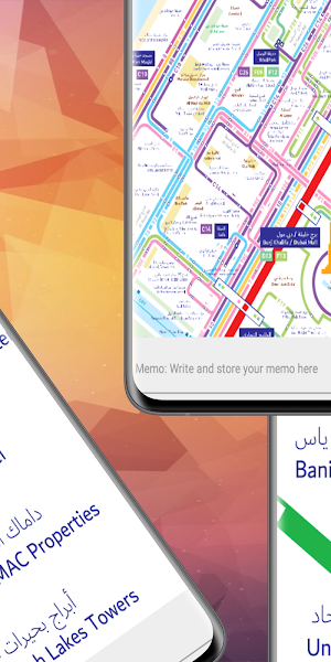 Dubai Metro - RTA Dubai Screenshot 3