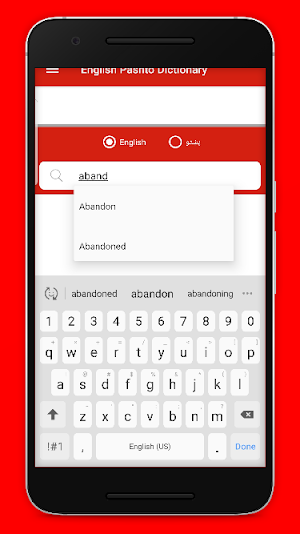 English Pashto Offline Dictionary & Thesaurus Screenshot 1