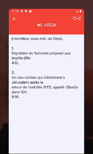 Dictionnaire de Bible Francais Screenshot 2