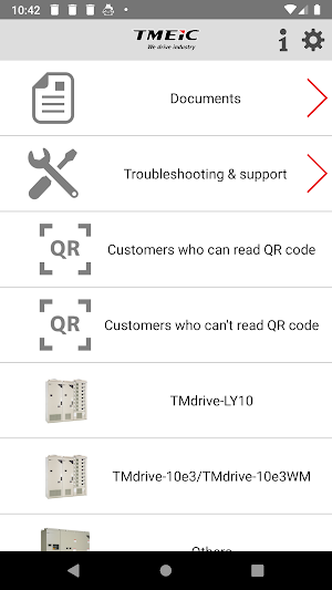TMdrive-e3 Support Global Screenshot 0