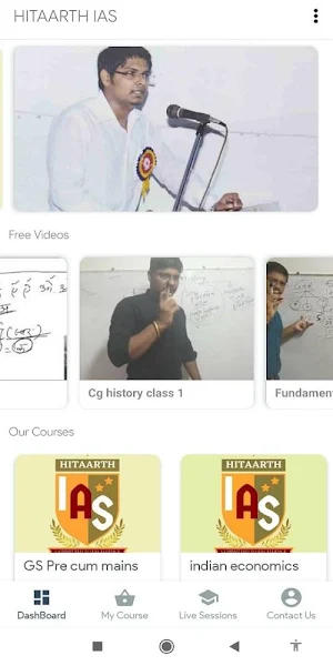 Hitaarth IAS Screenshot 2