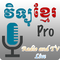 Radio Khmer