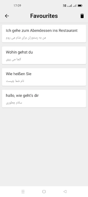 German To Persian Translator Screenshot 3