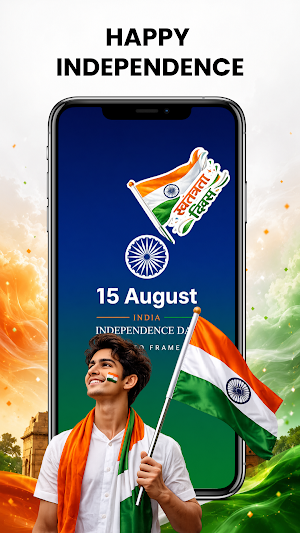 15 August Tiranga Photo Frames Screenshot 0