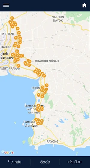 M Traffic Screenshot 1