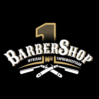 Barbershop№1 Североморск