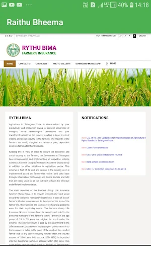 Raithubandhu || Scheme || Telangana Screenshot 0